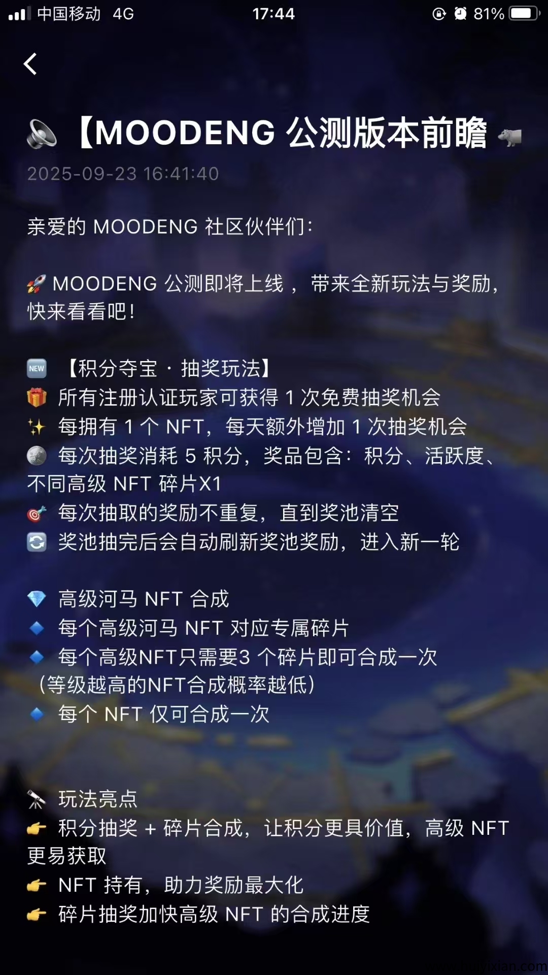 799bad5a3b20250923202746