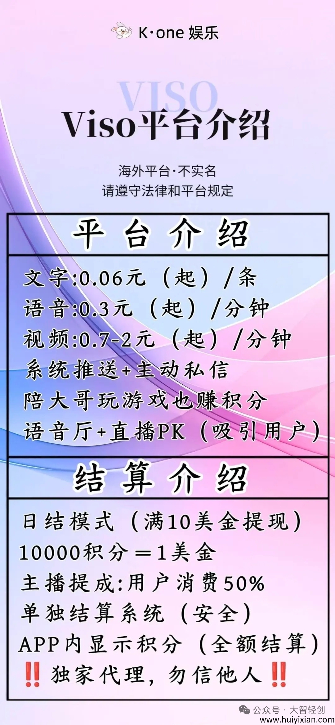 7a21e6762d20250918043101