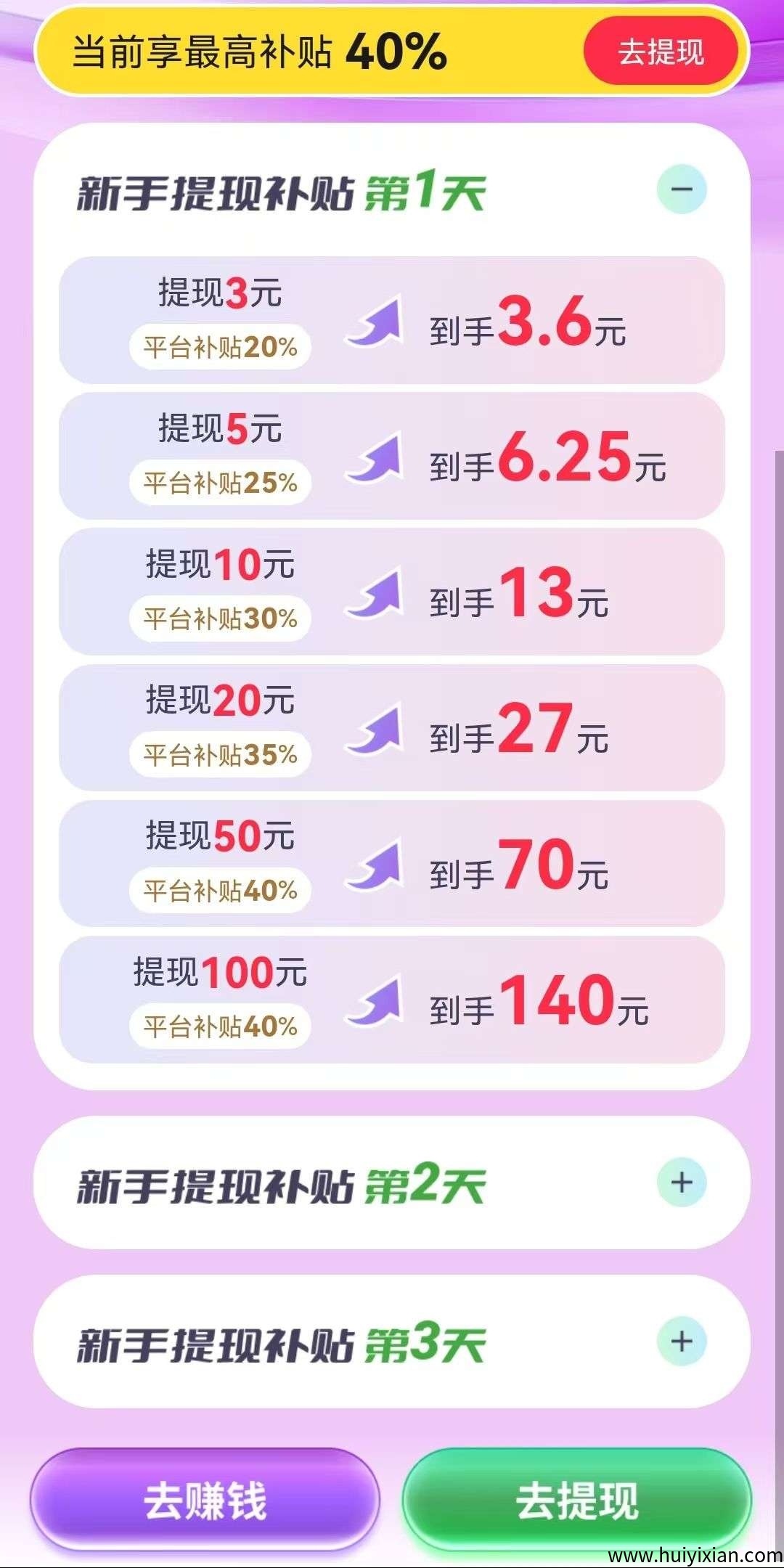 7a300844df20250925082716