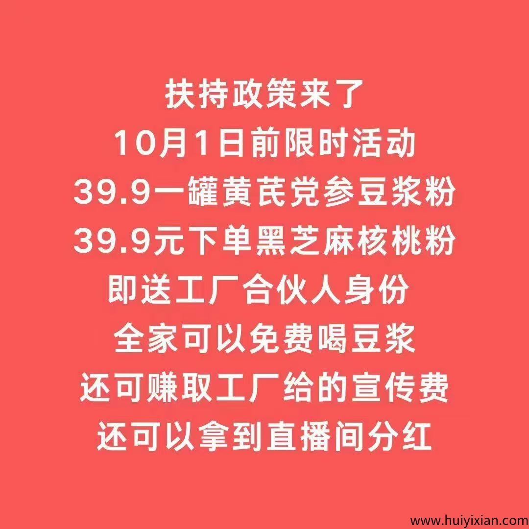 7a76d020c320250908213937