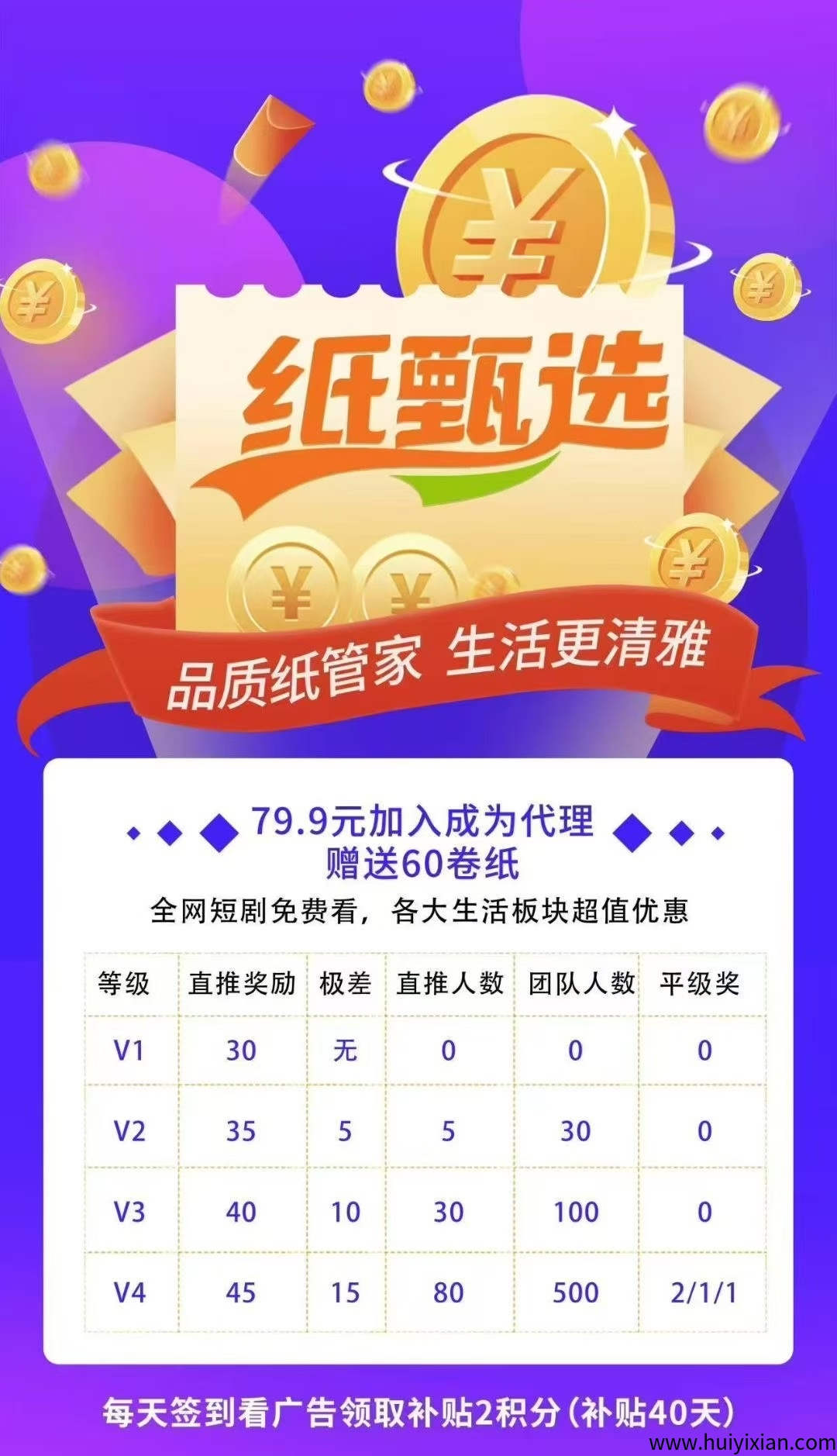 7ab535891220250905110946