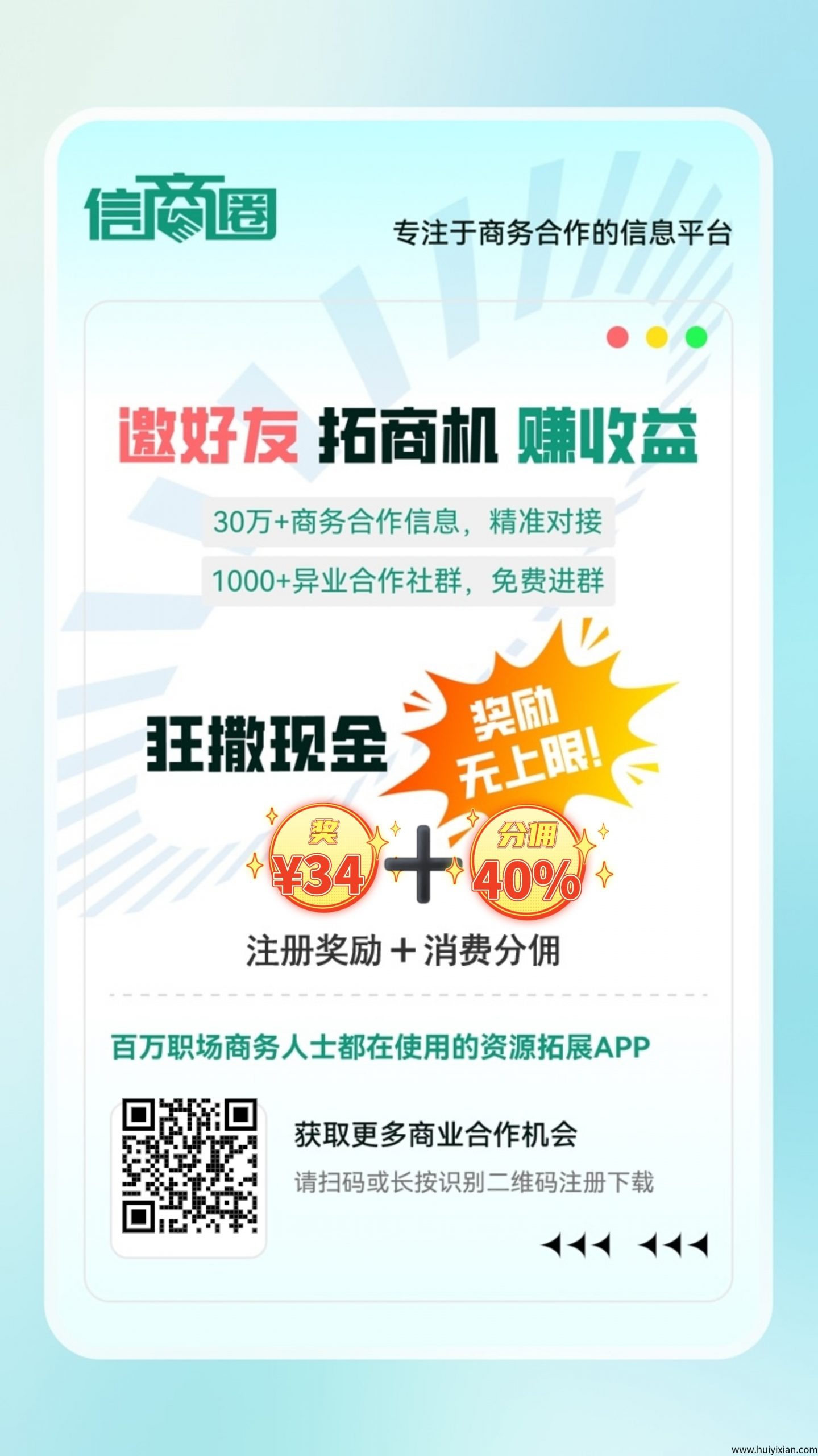 7c1c47314f20250902133646