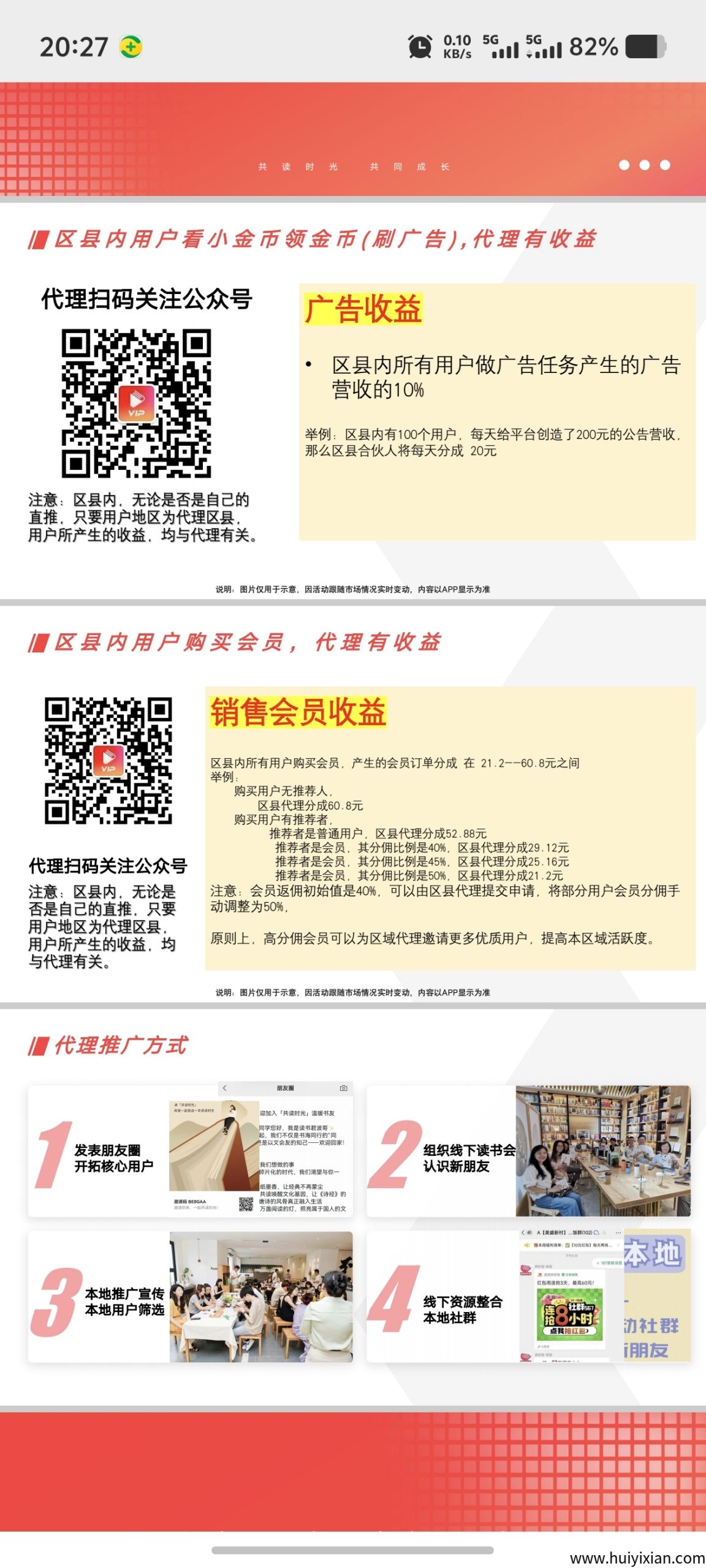 7c4c4417dc20250908220429