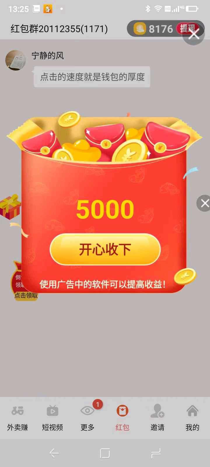 7ca378160b20250928073345