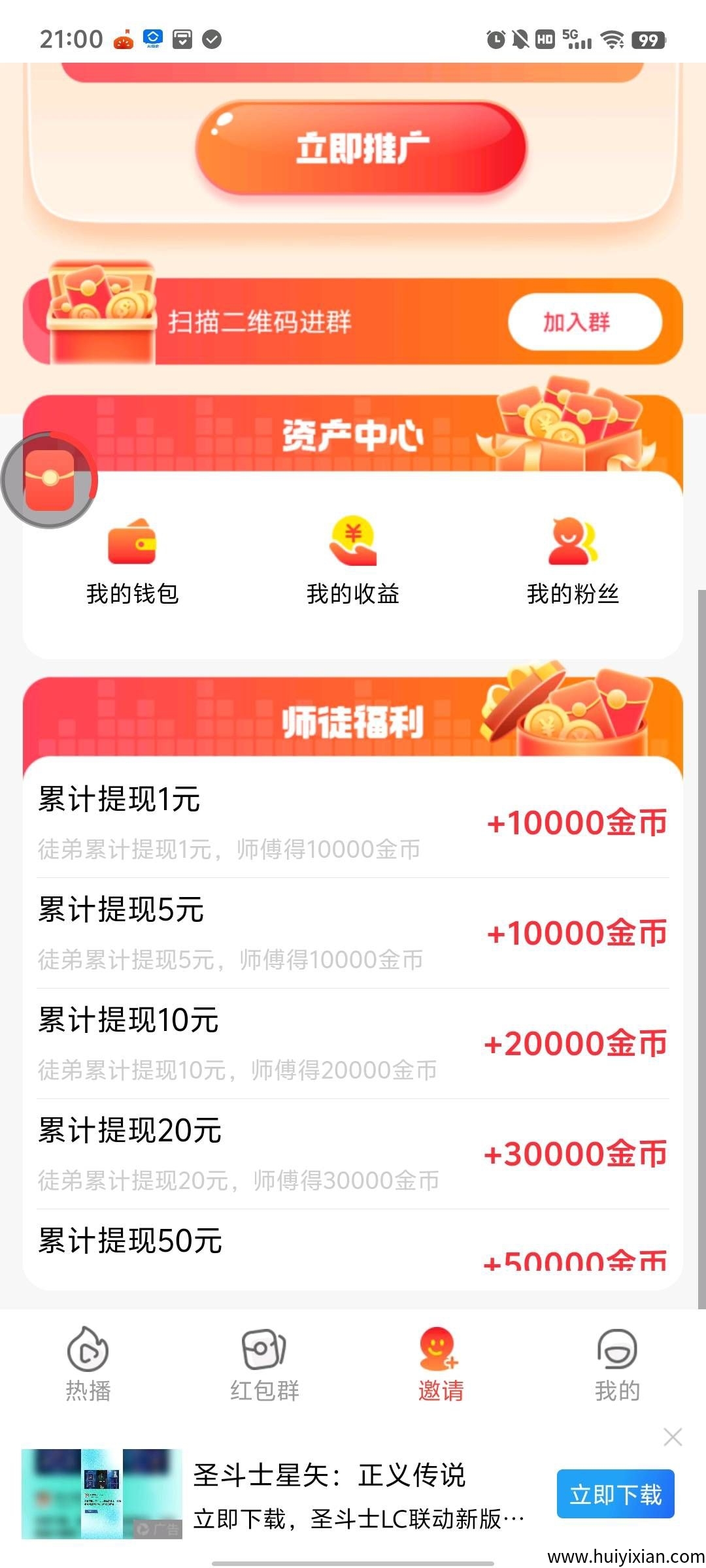 7df441663620250903070843