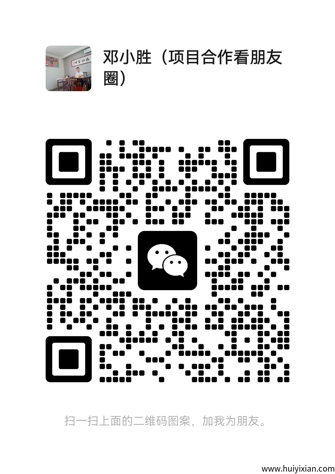 7f5dab392d20250923195706