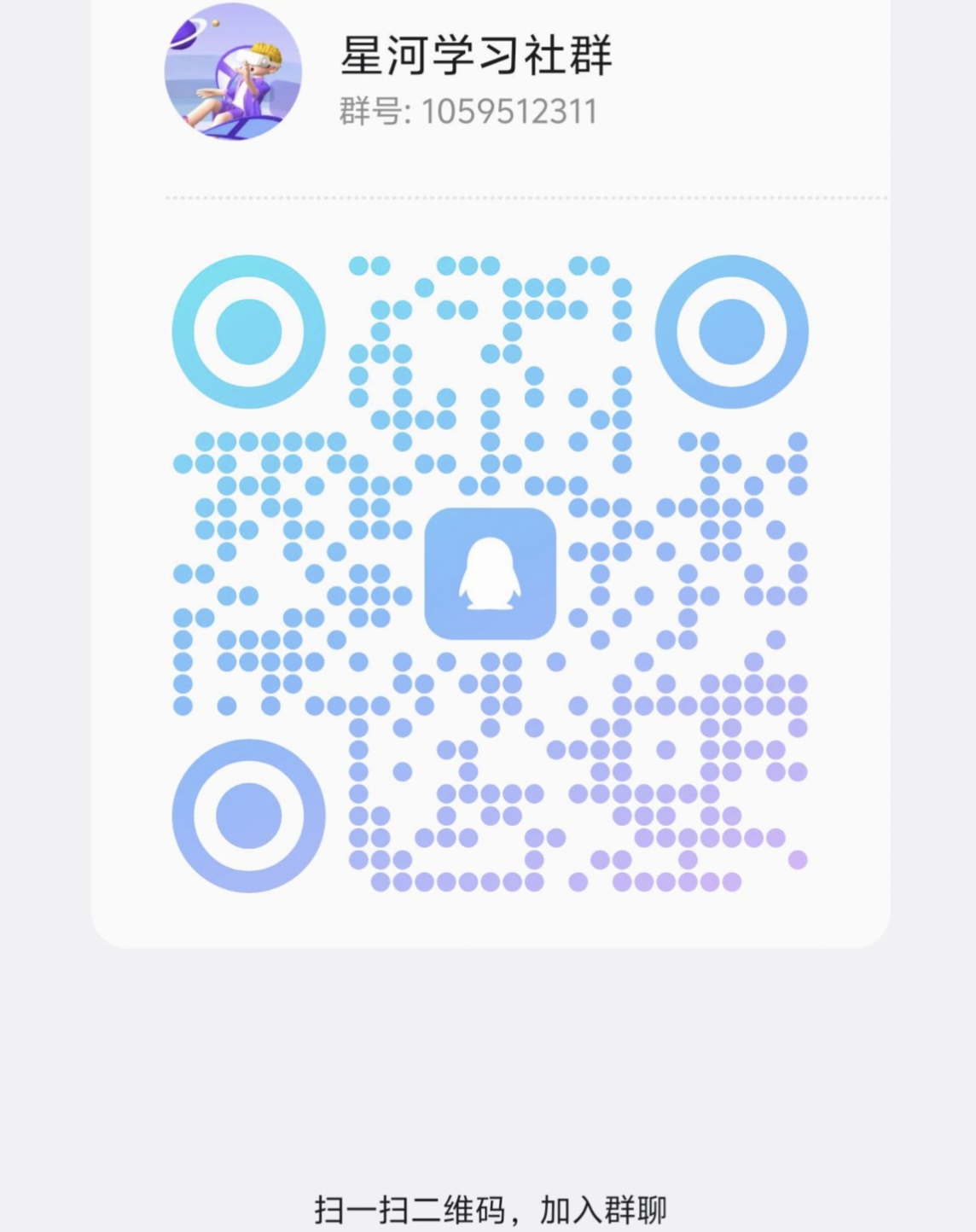 800fe4939e20250929202633