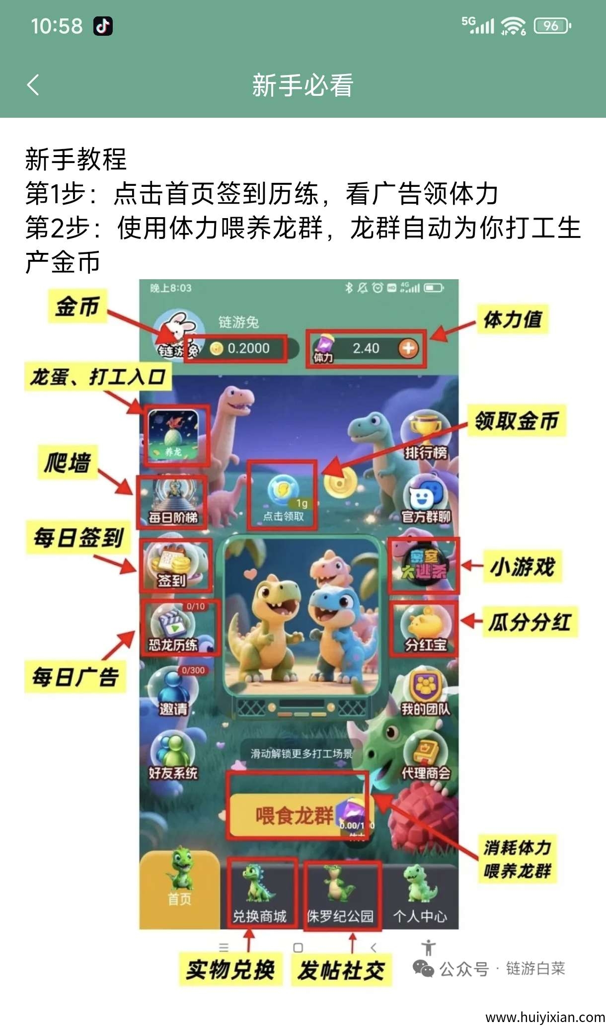 811dee6ff020250916191414