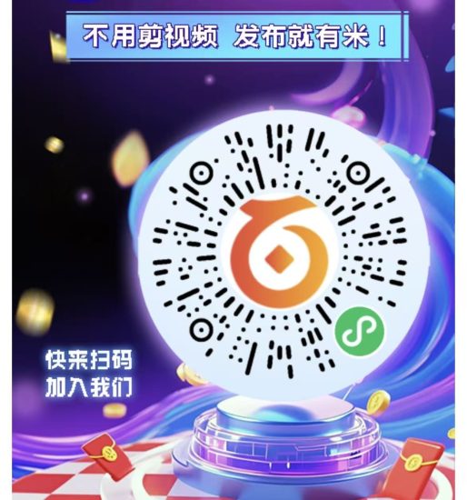 塞杨评论刚出，每天一杯奶茶功夫就可搞米-汇一线首码网
