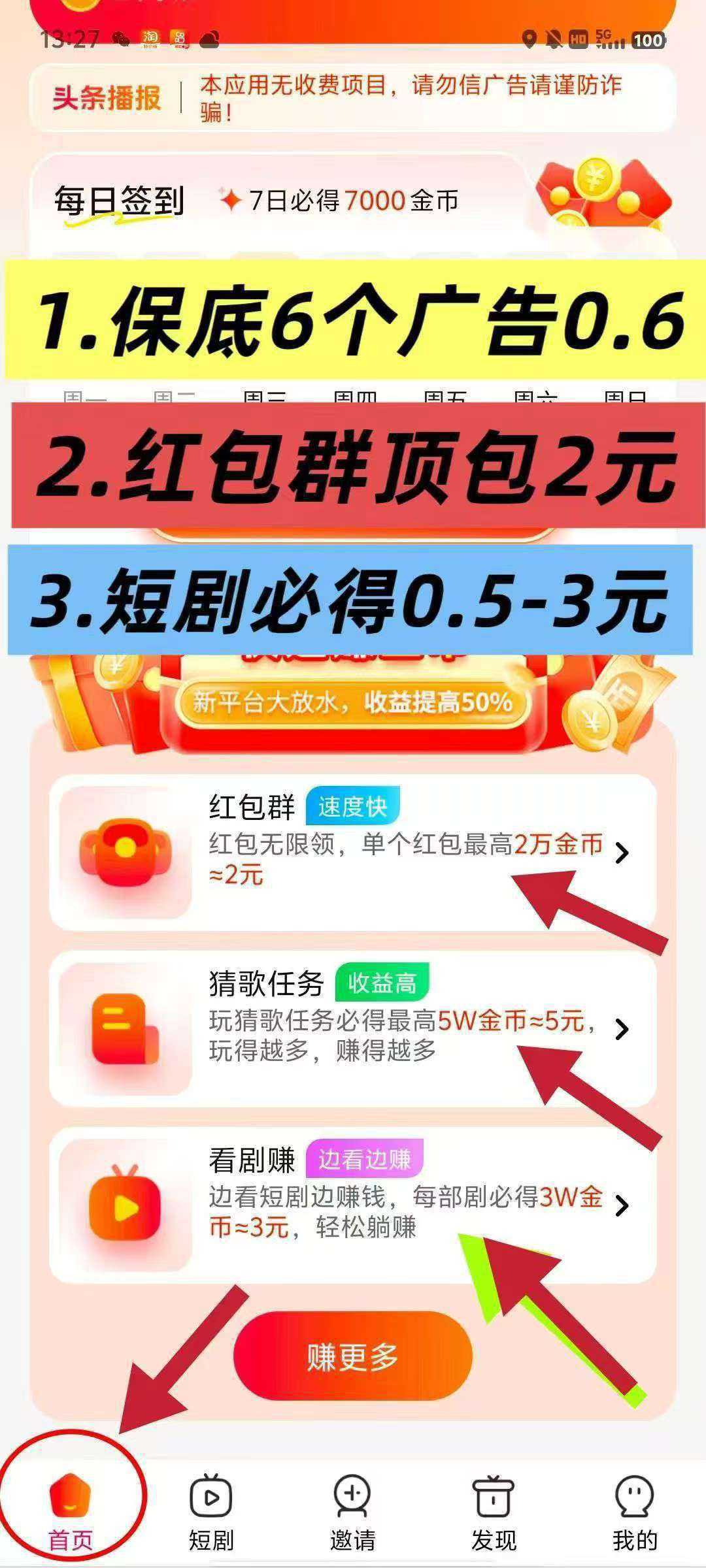 84372cb81c20250930064809