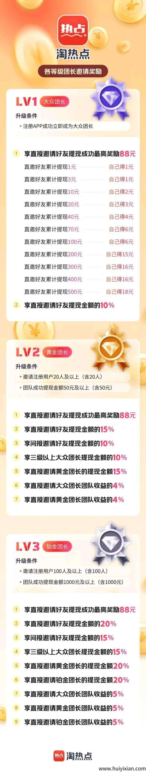 845dd4efad20250925082722