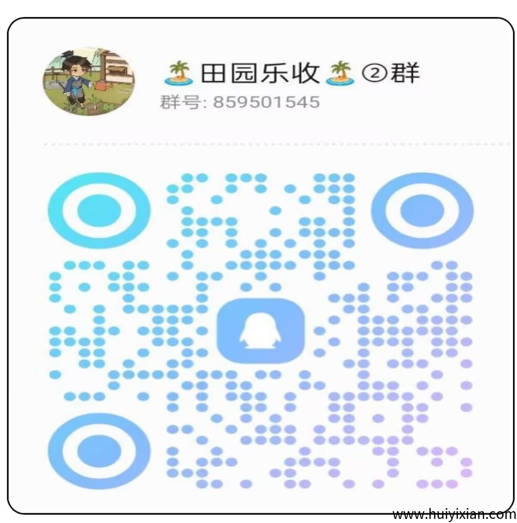 851289a83020250901112712