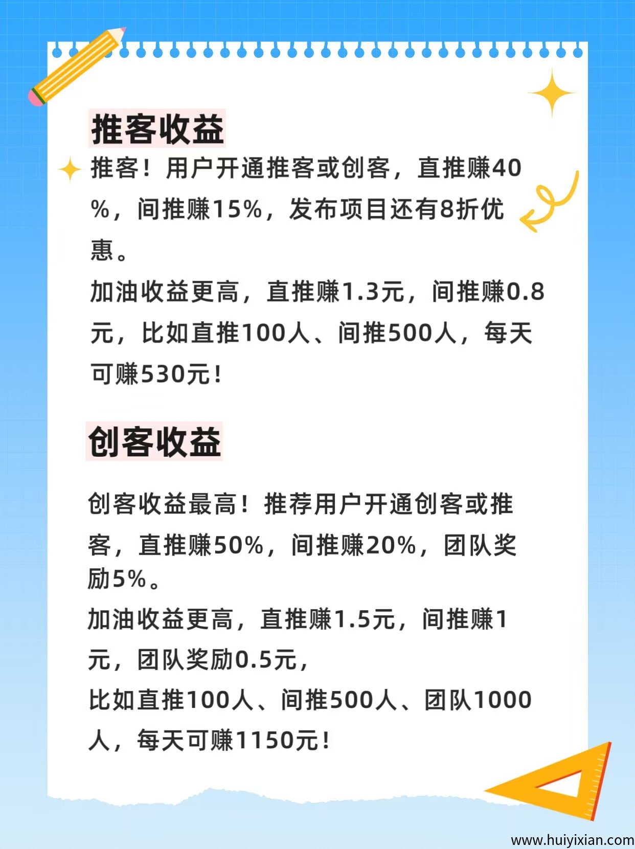 8528391a8520250903071038