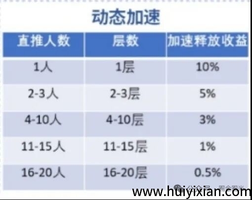 85c228a8db20250915155114