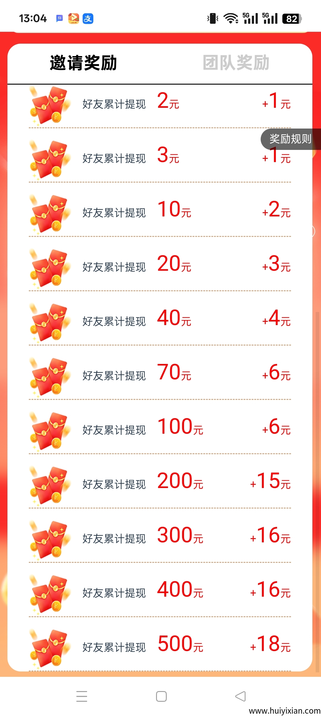 865f500d7a20250905144509