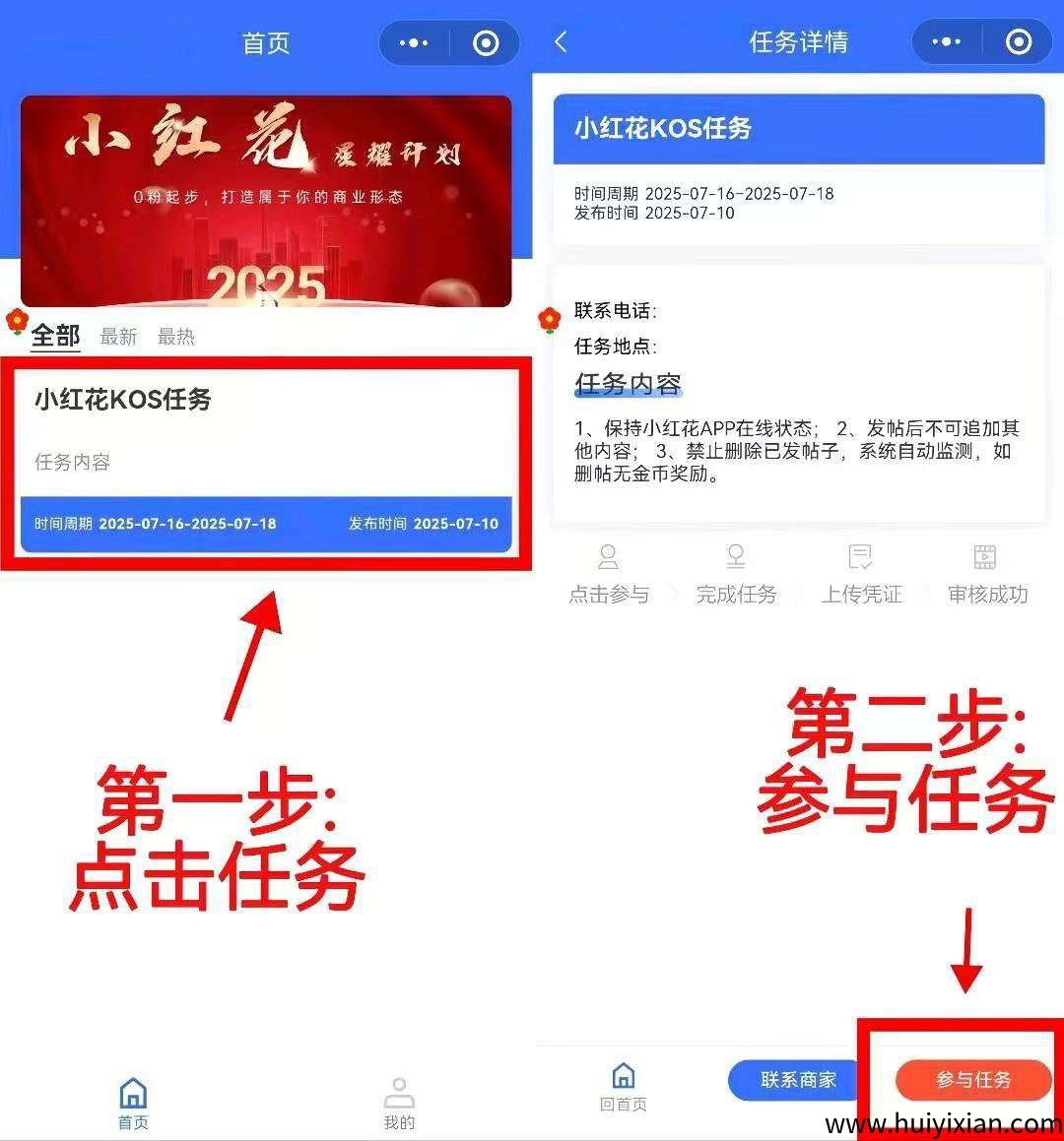 87ddd1e75920250913070935