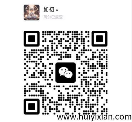 《游戏搬砖》收益稳定，有利润再分成，收益稳定《装备可自由交易》-汇一线首码网
