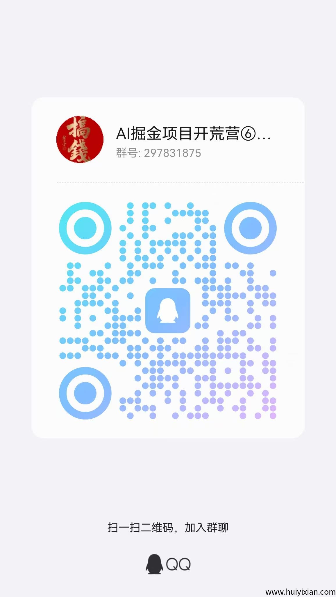 890a86345f20250905111053