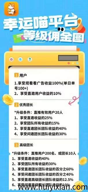 891a9e472520250908154620