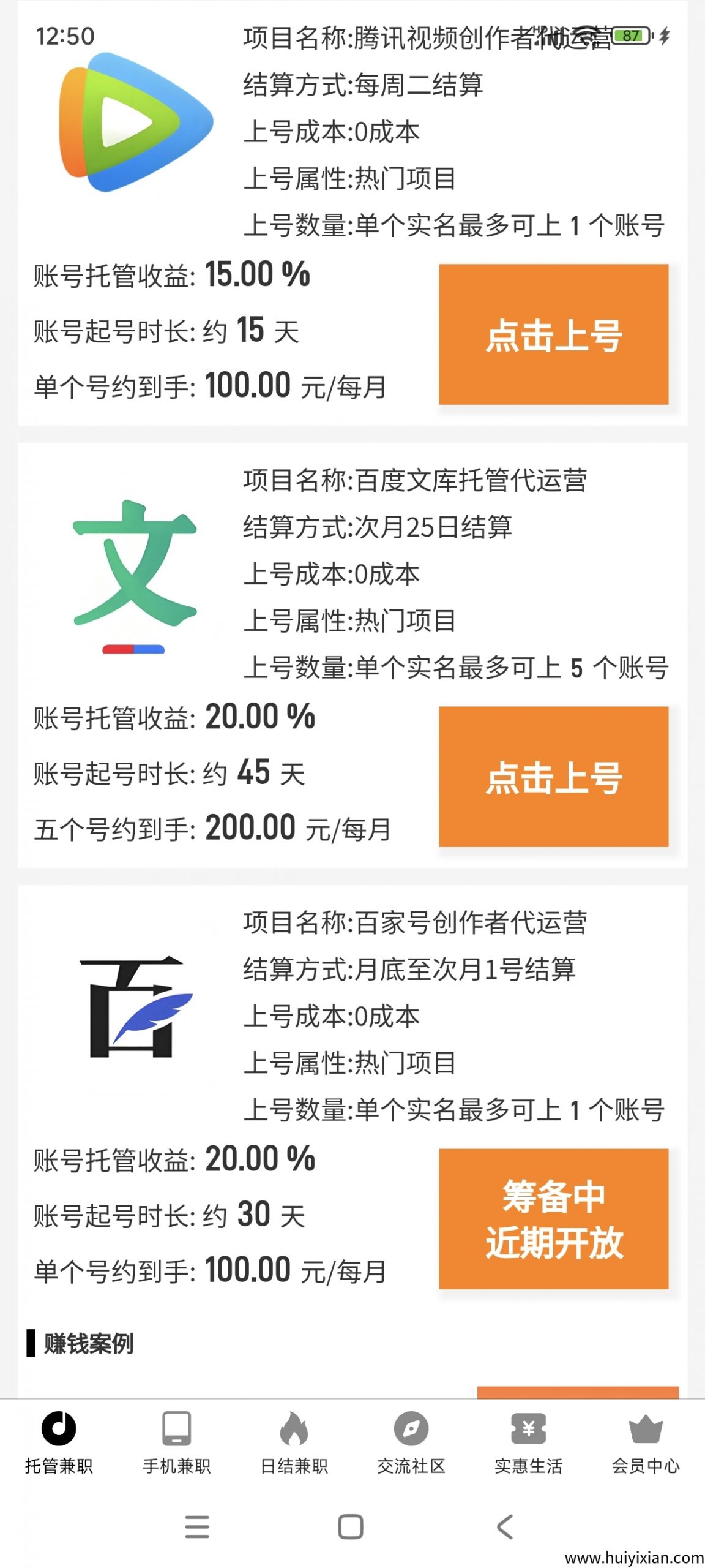 89d5ccaac720250911082049