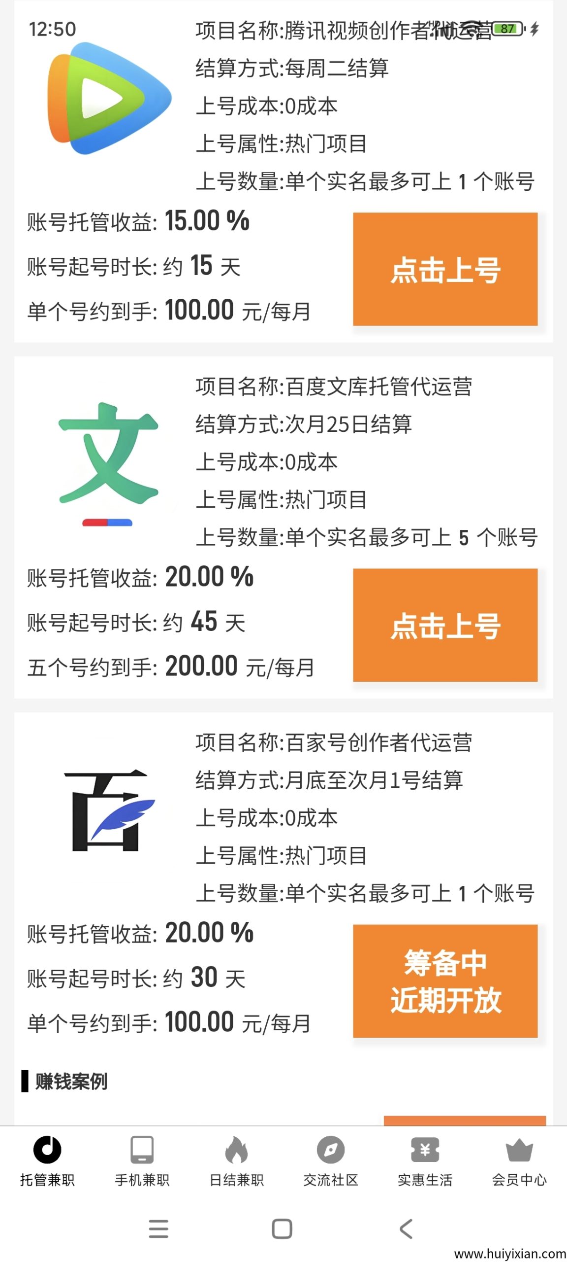 89d5ccaac720250927081326