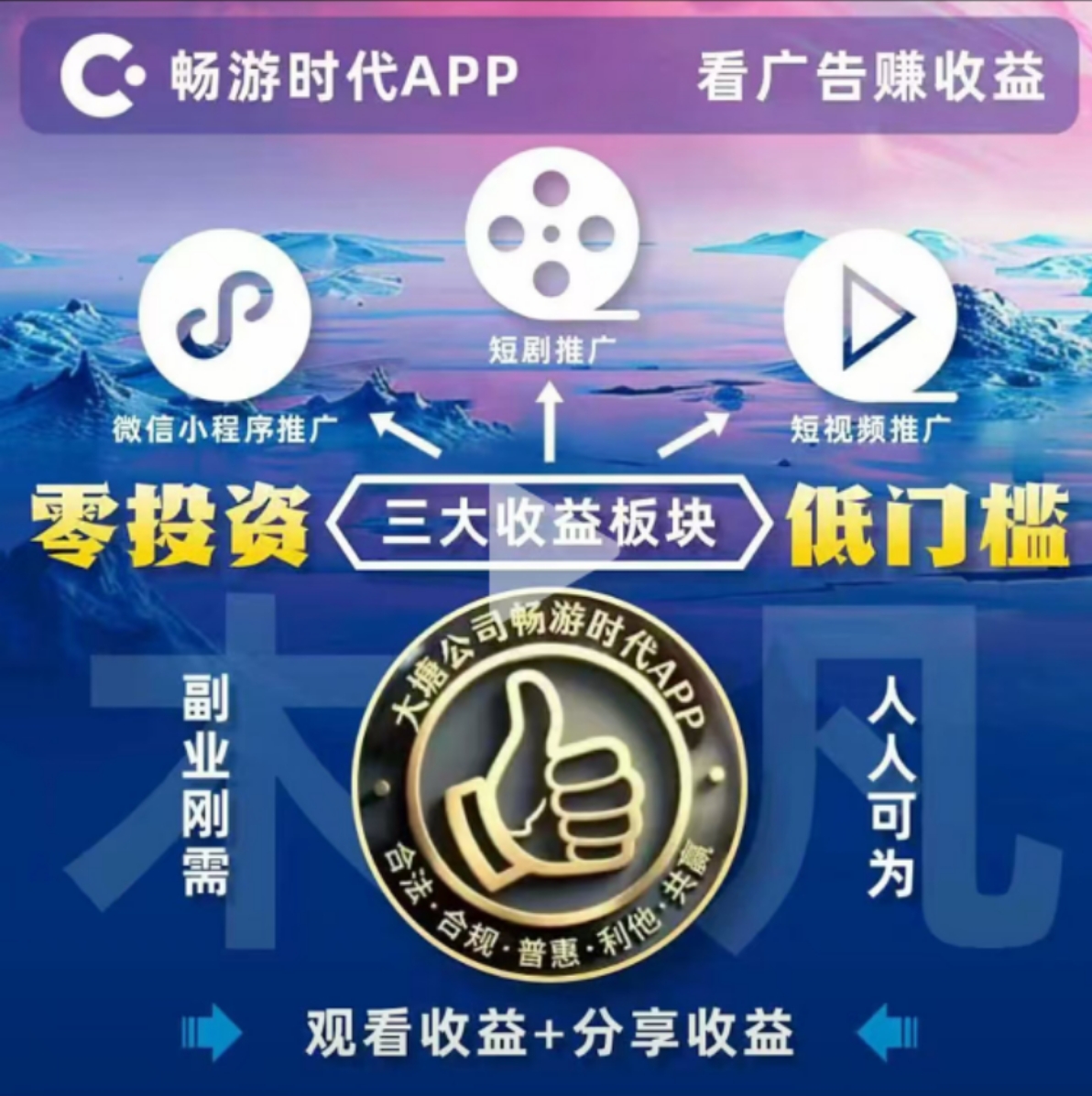 8a59e42da720250930094930