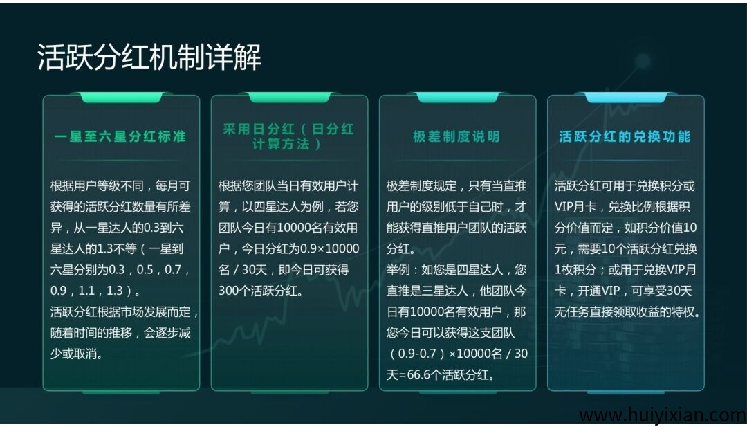 8abc8eaea720250916130957