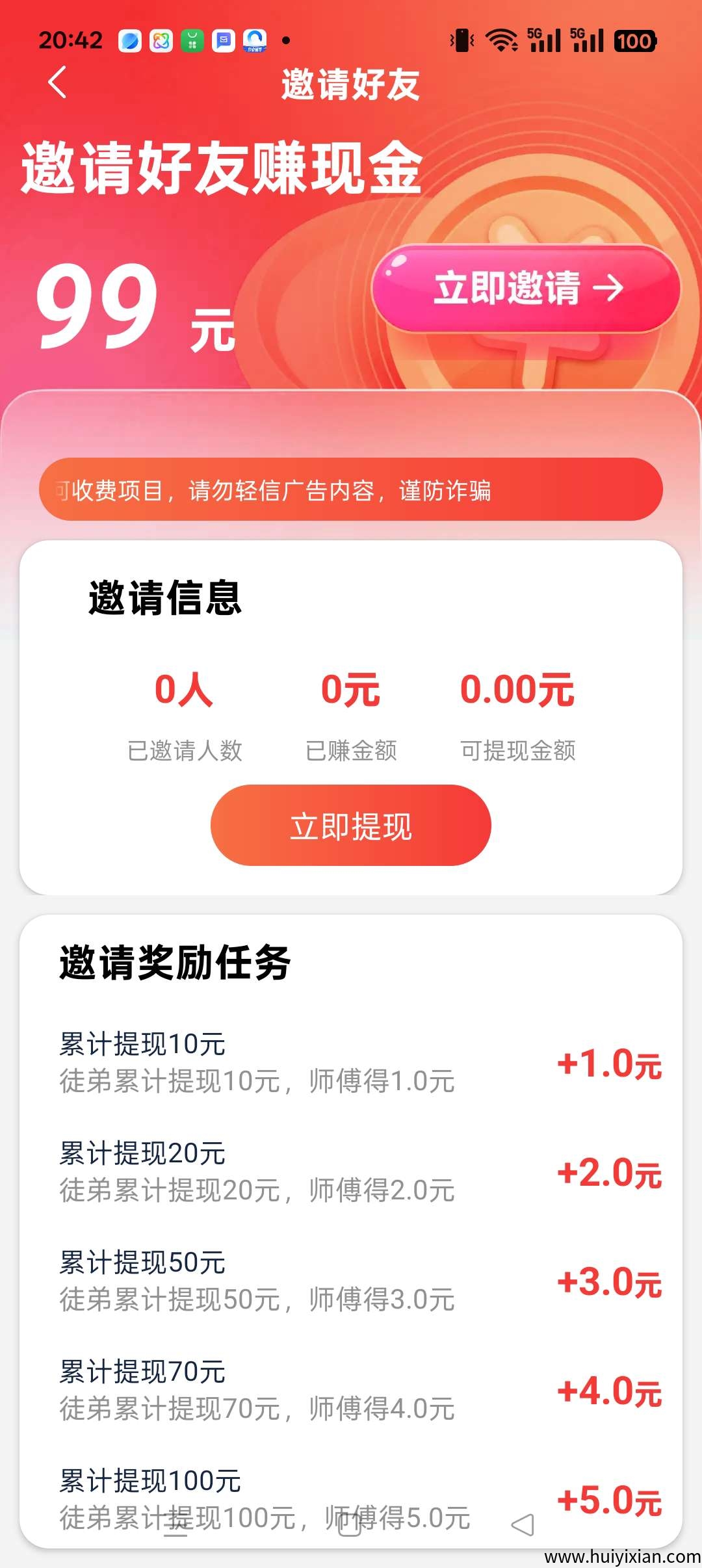 8bd72ddbe720250924055929