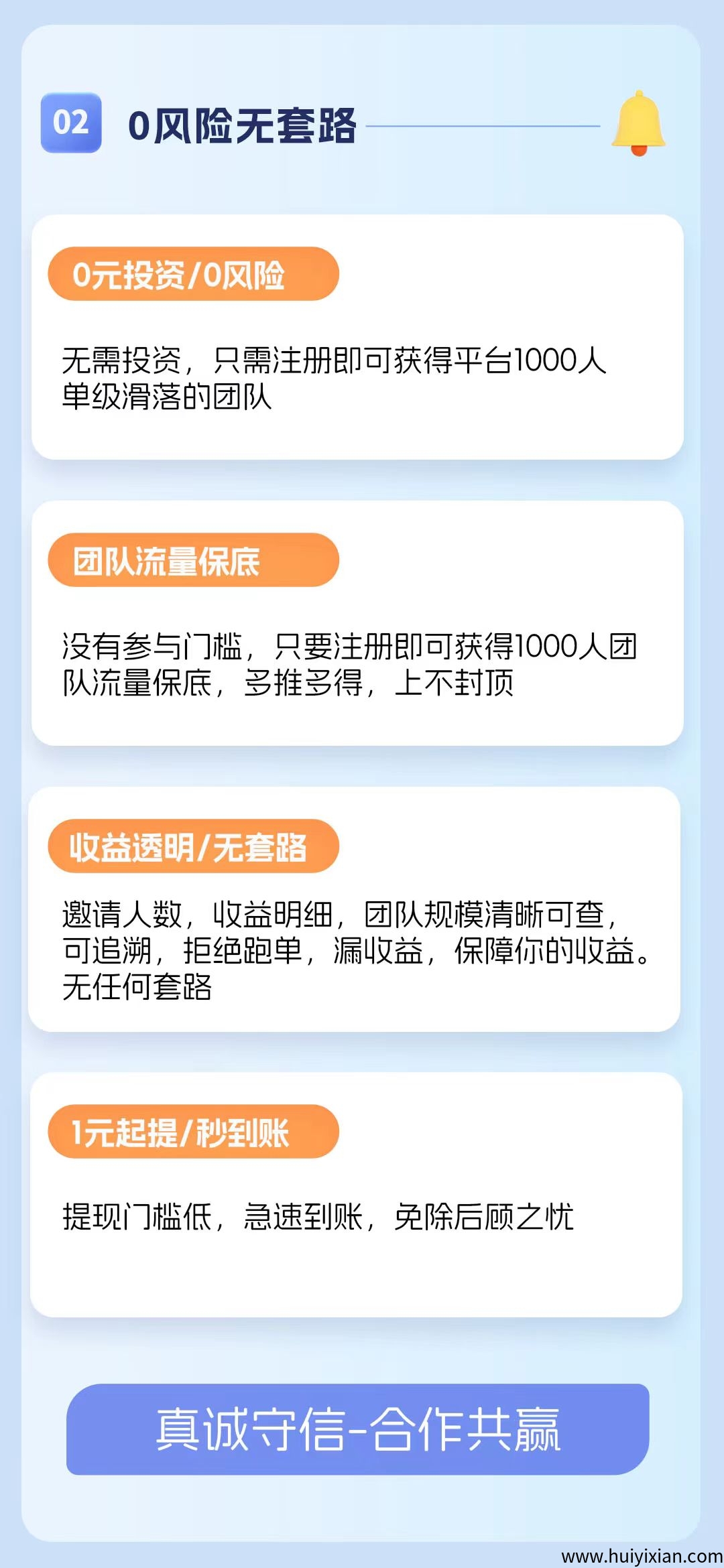8cda81fc7a20250902115135