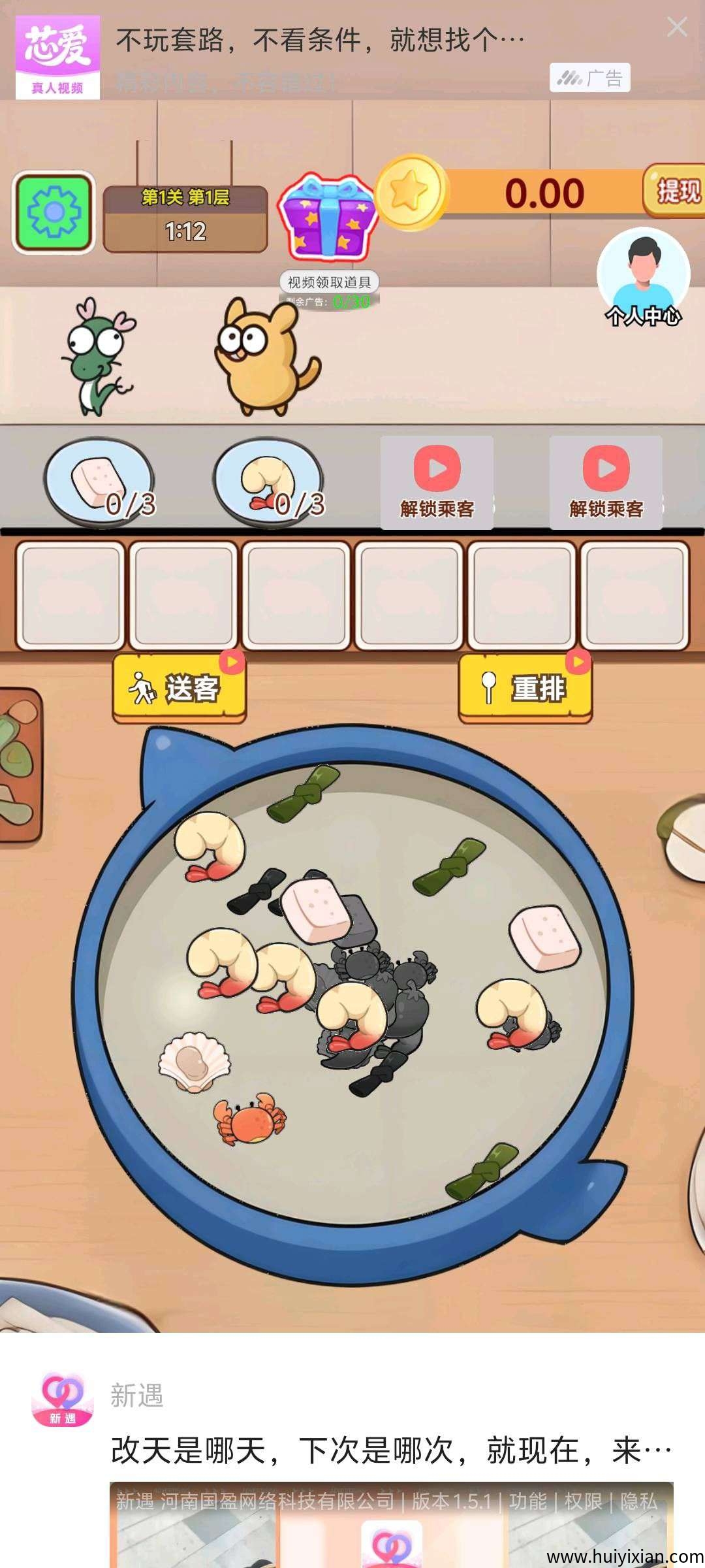 8d1301952620250921044151