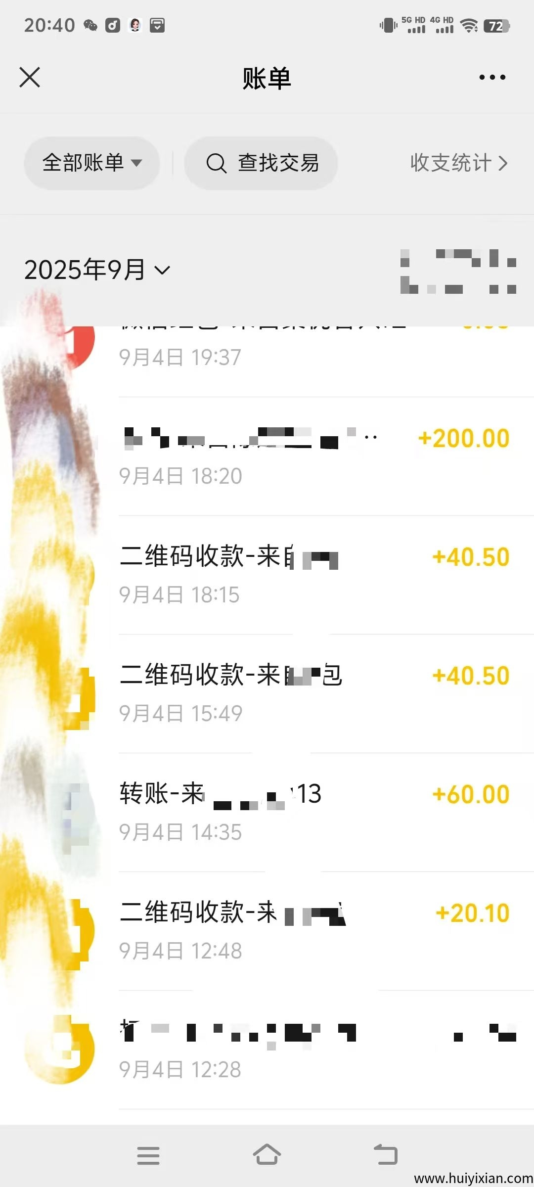 8e7d3ef13320250904230648