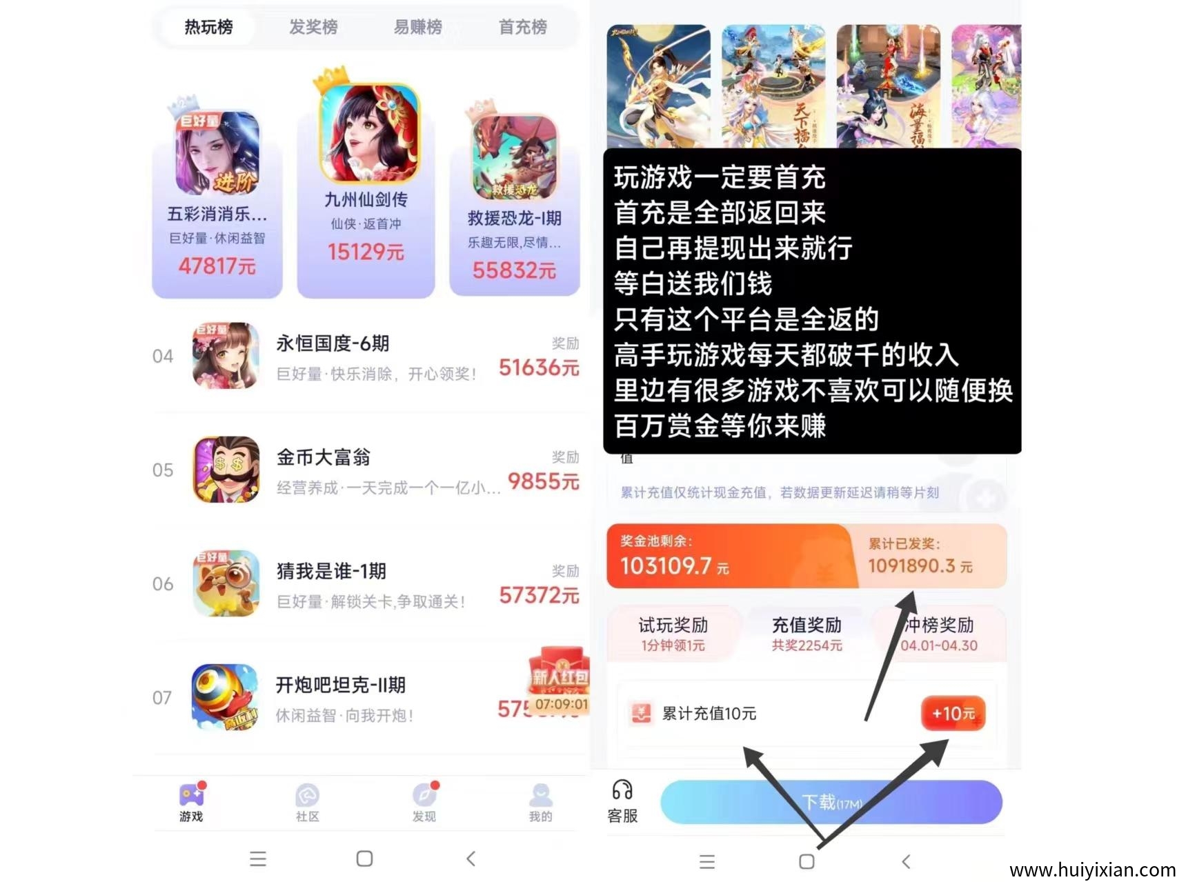 8ecb8c7ab520250915231538