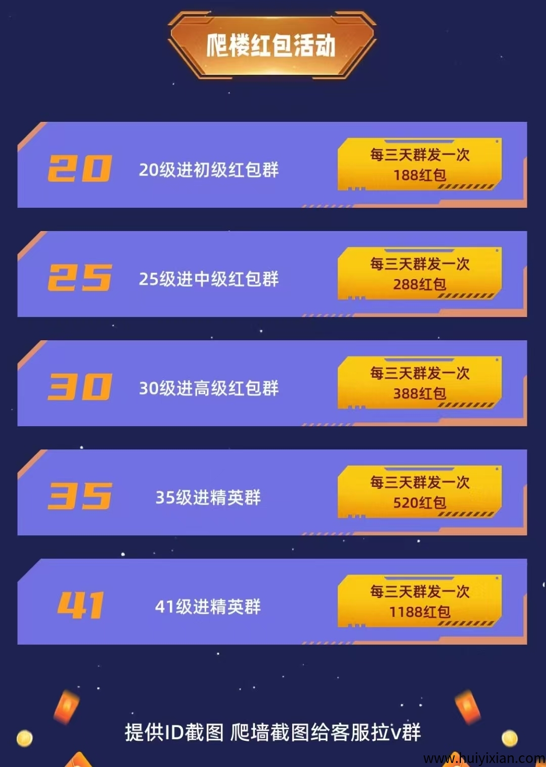 8f1144f1ee20250911210544