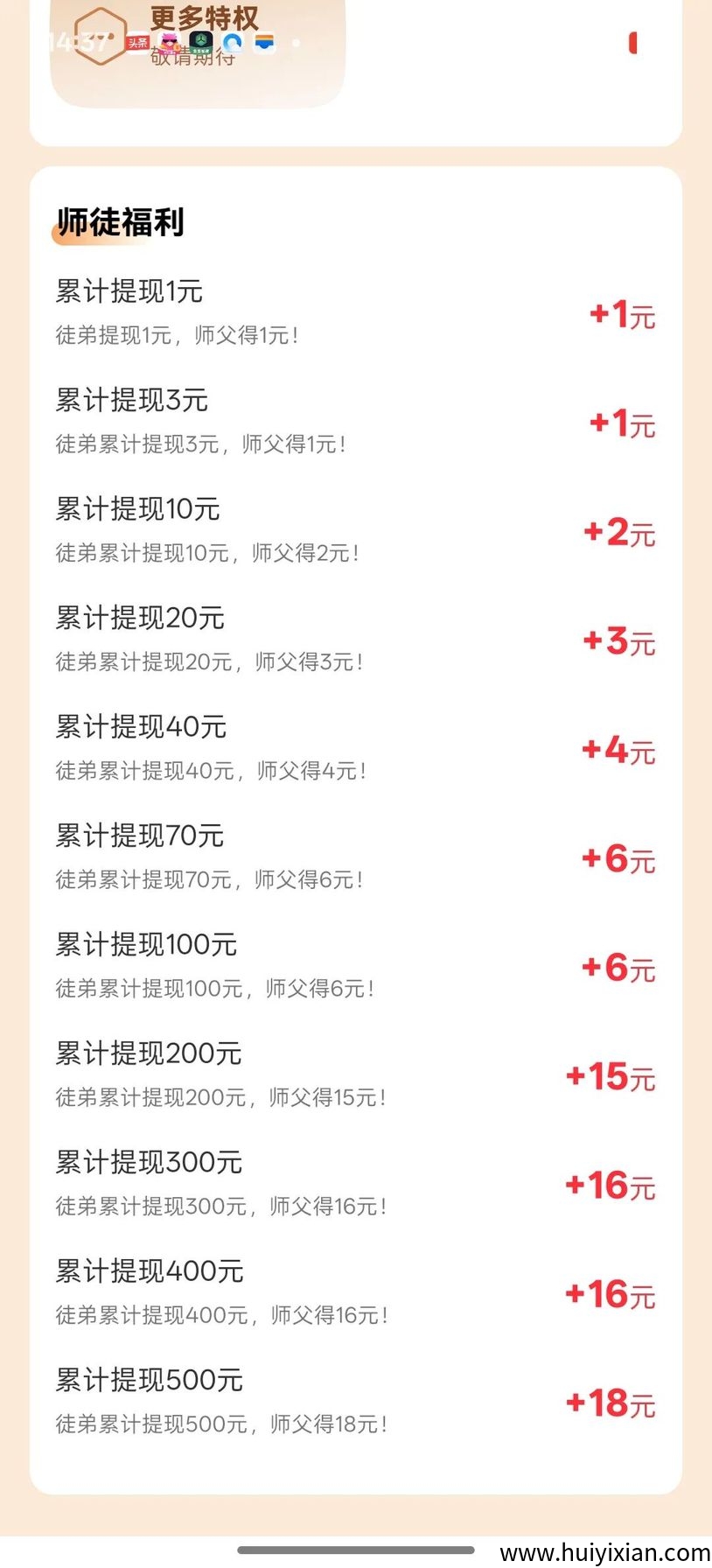 8f392c0b0b20250904120432