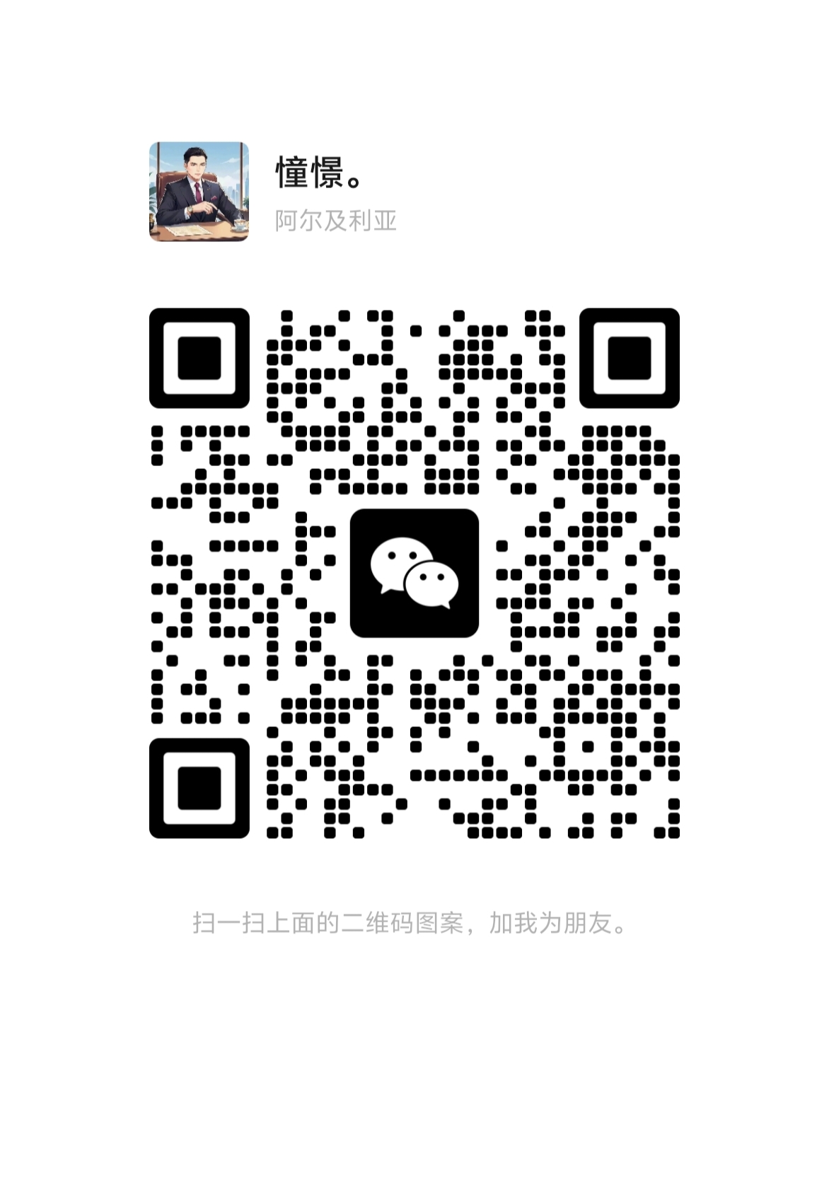 9319e1fbb320250929150630