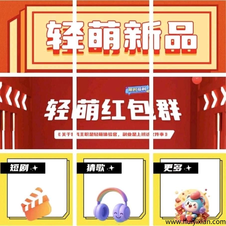 9388b58c3320250904104116