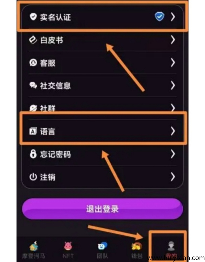 950feab92b20250924121634