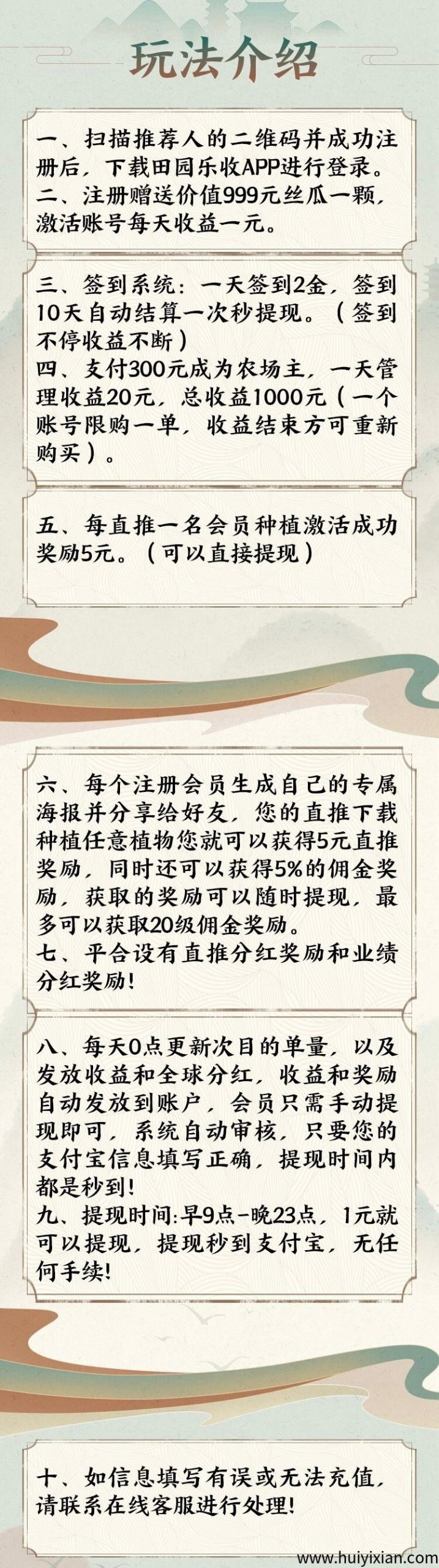 95ce7042a720250901112712