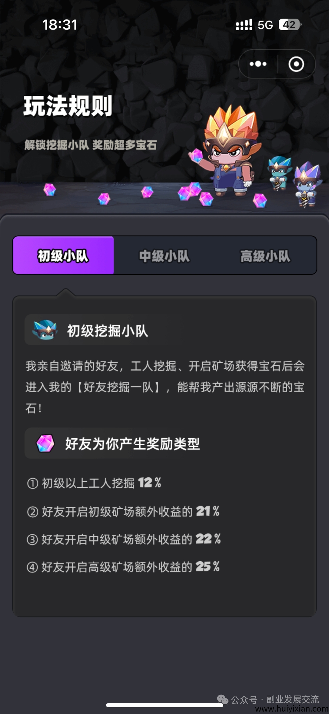 95d86728fc20250914135106