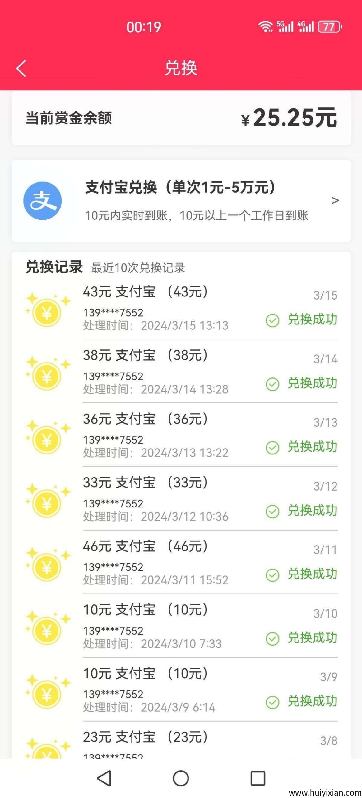 95ddd62de120250927051251