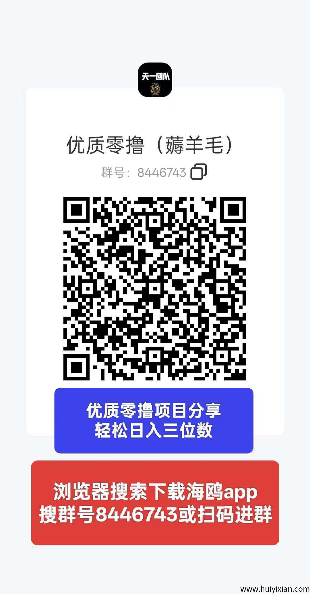 96df12404620250927154100