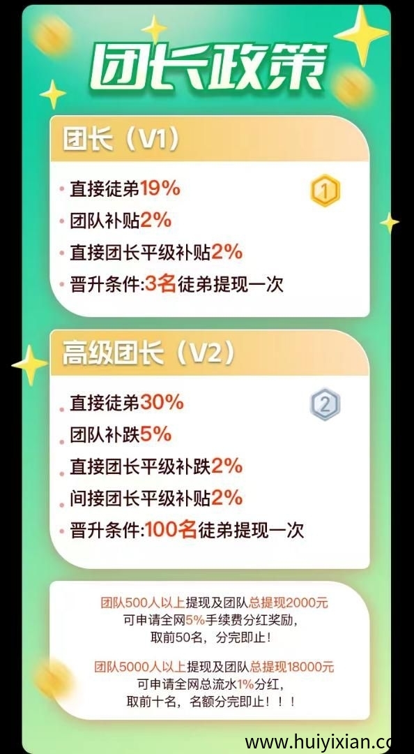 96f381a0b920250910140737