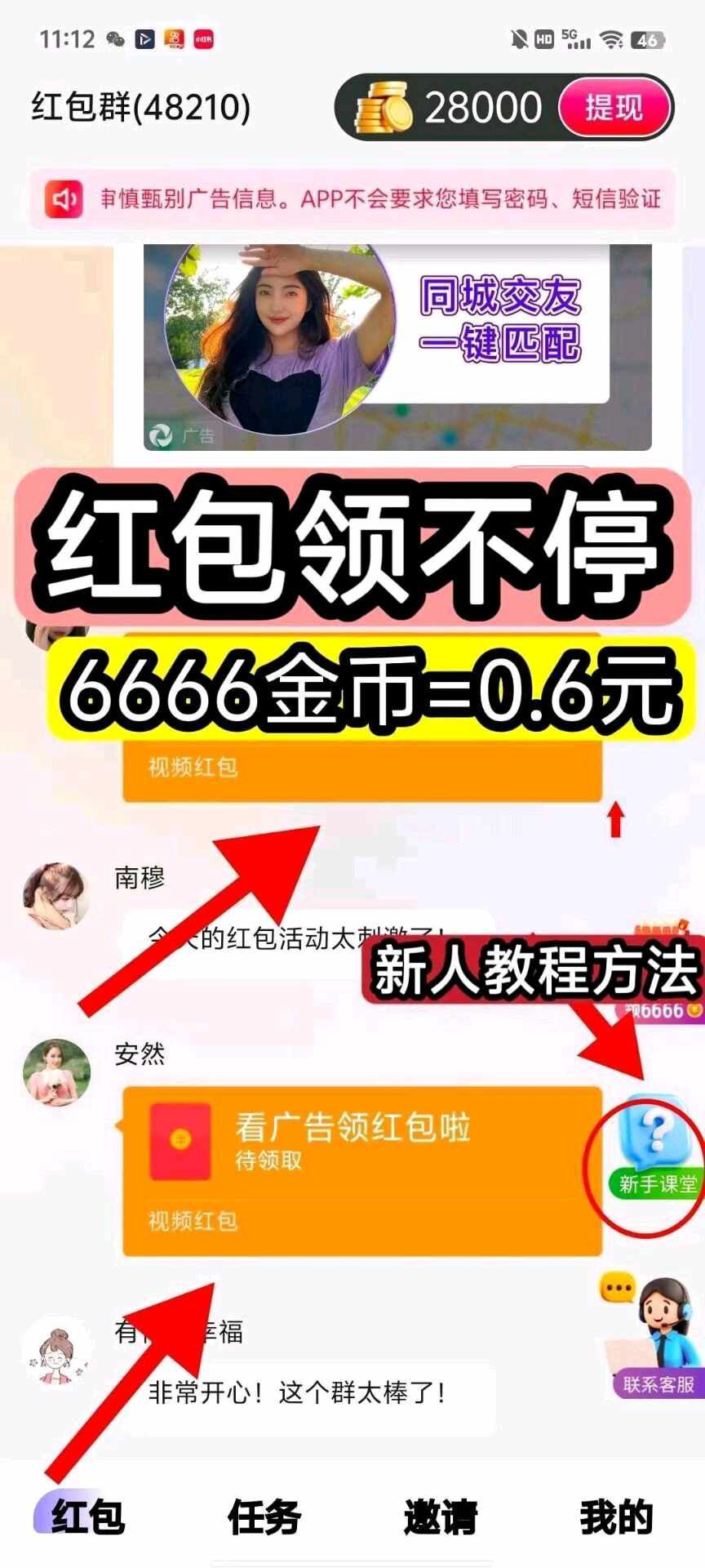 9713fc07c720250928122822