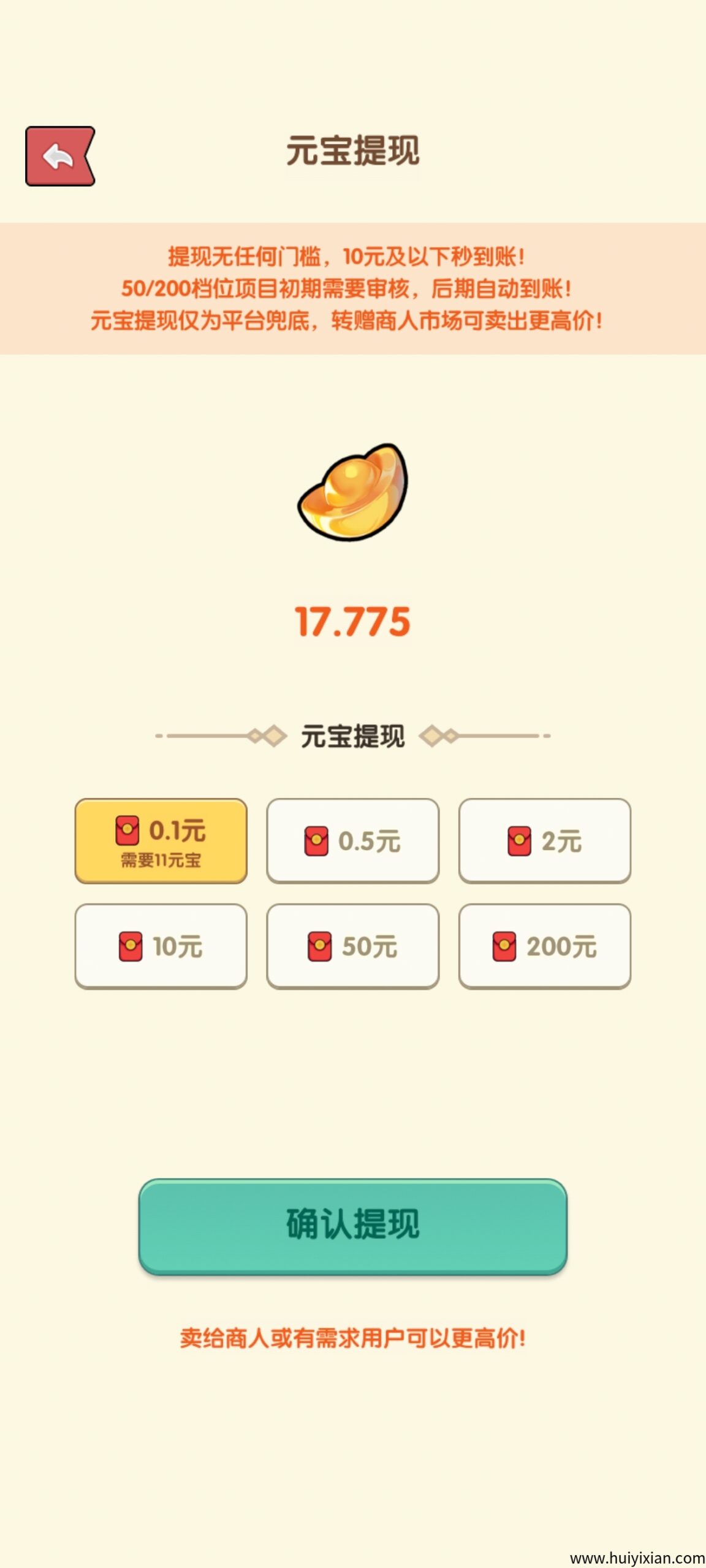 9879d6a3e620250916022656