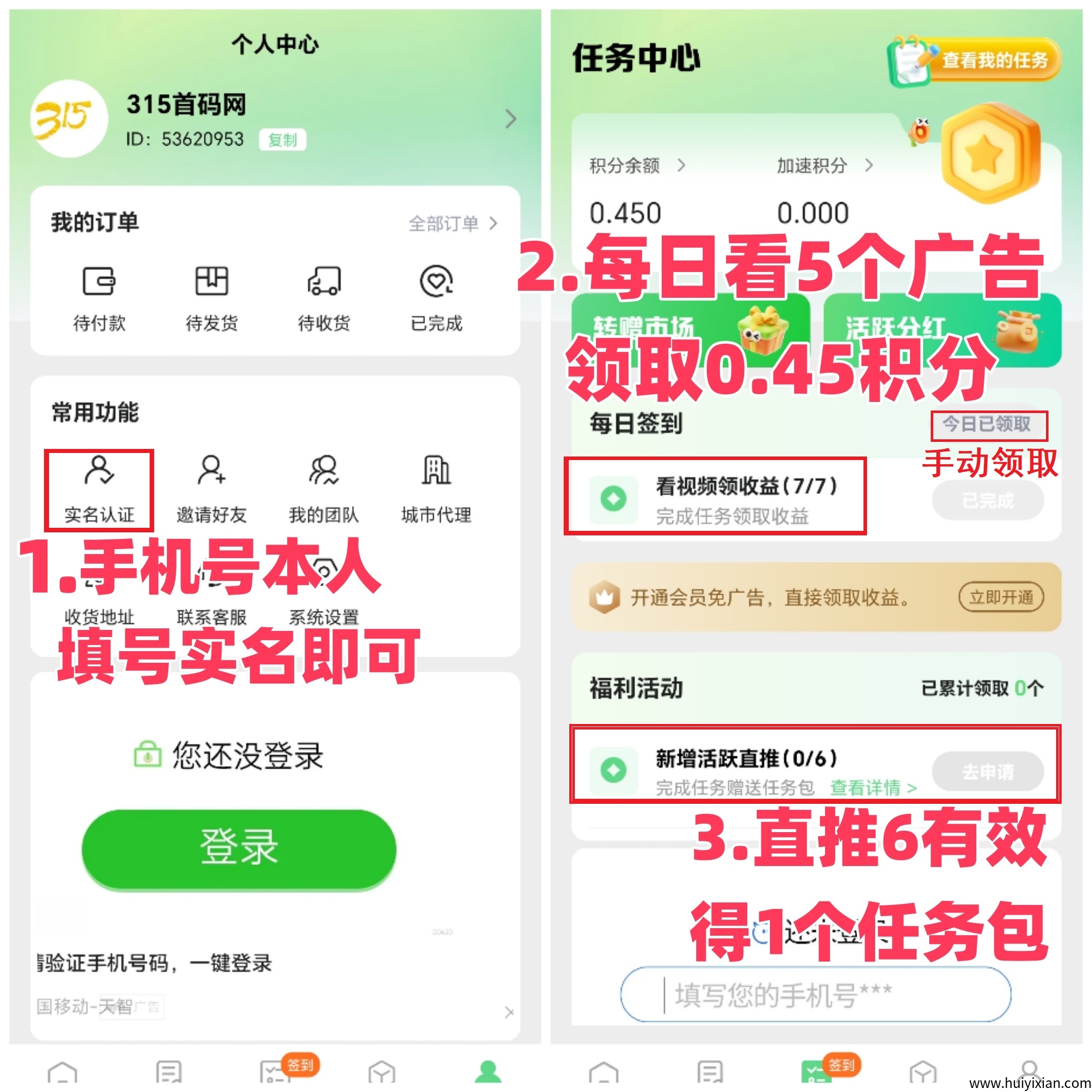 98c21e3d3920250917101251