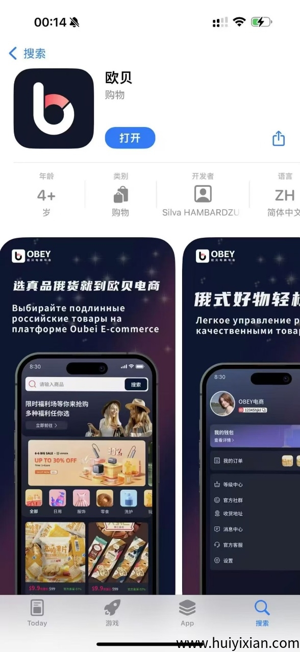 99598a779b20250903203656