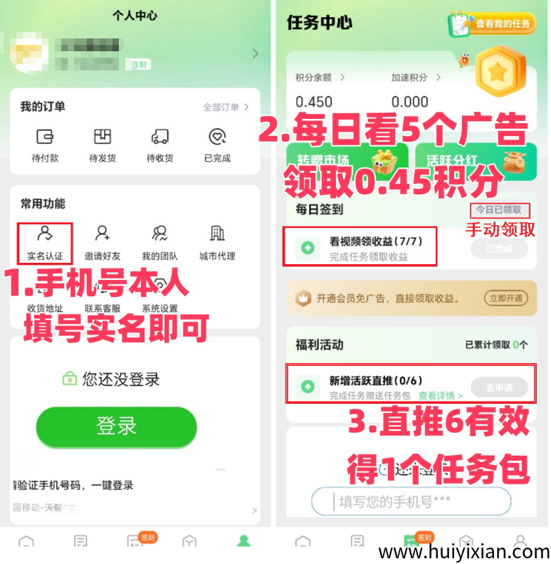 997de2268f20250921110901