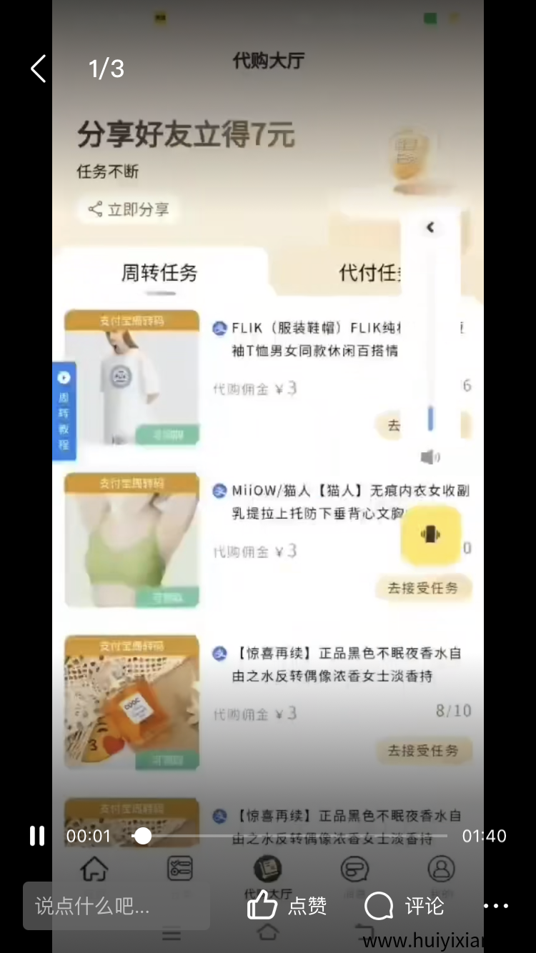 9a74d1a0ec20250905184458