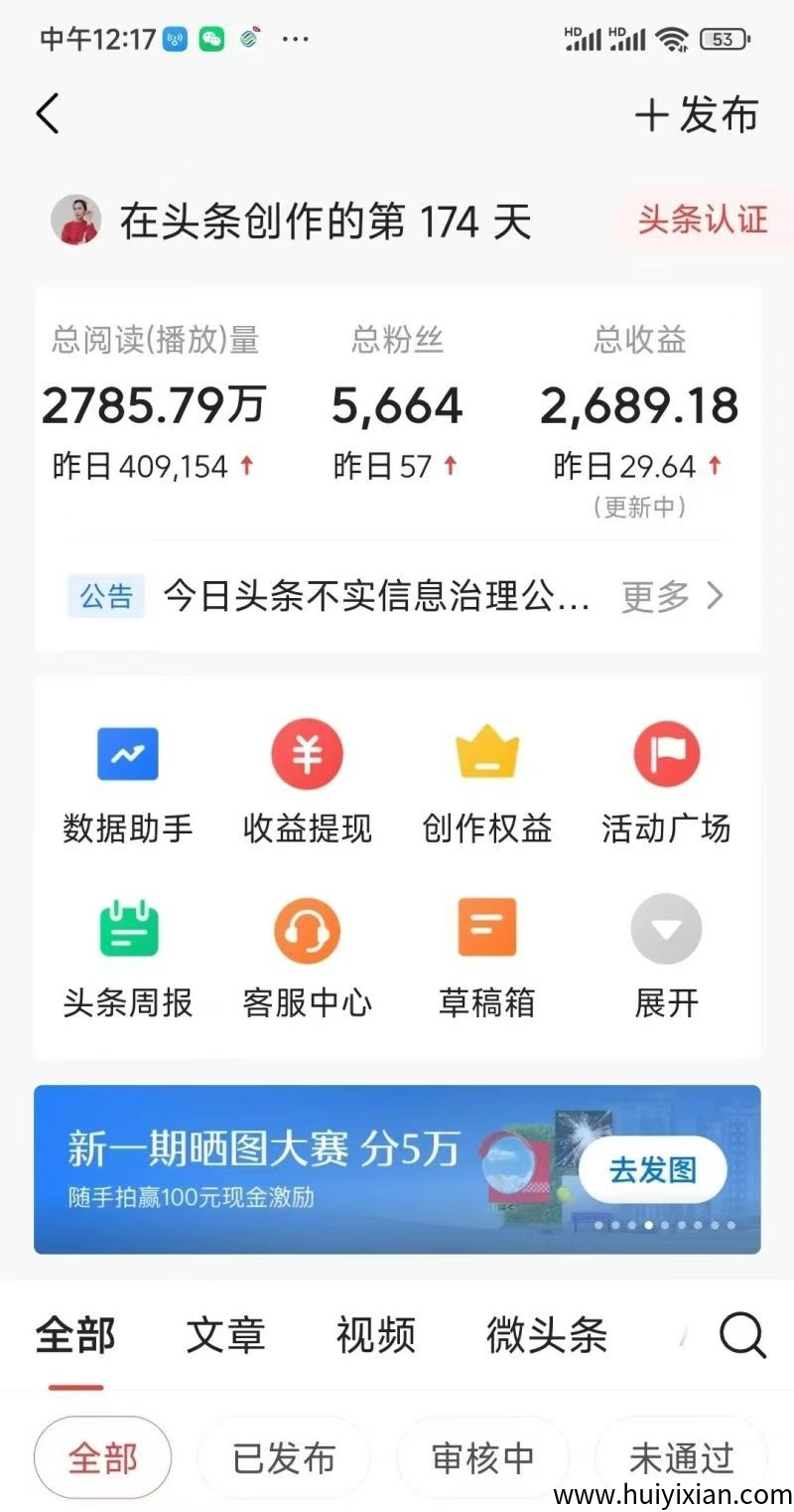 9c682002f220250905231733