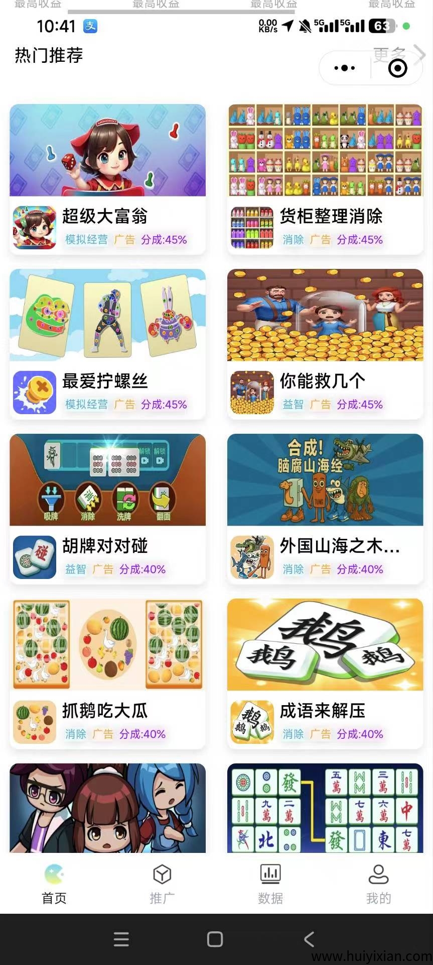 9cb9d18f9920250924001329